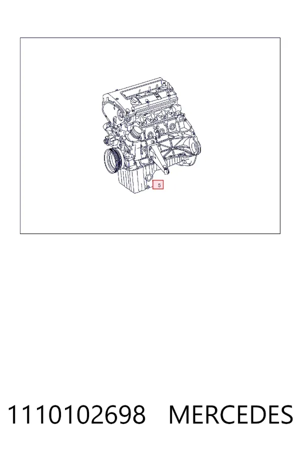 ДВЗ Mercedes A1110102698 ціна, від 2509.15 USD
