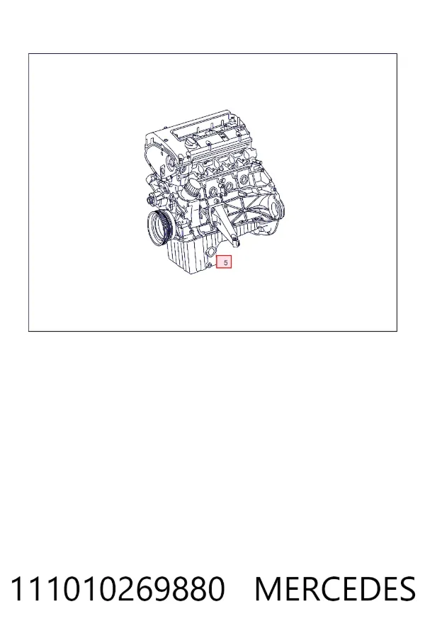 A1110102698 Mercedes Мотор в зборі