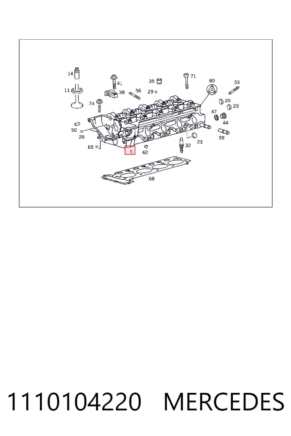 Купити A1110104220 Mercedes Головка блоку
