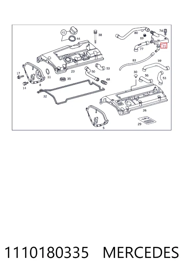 Масловіддільник газів Mercedes A1110180335