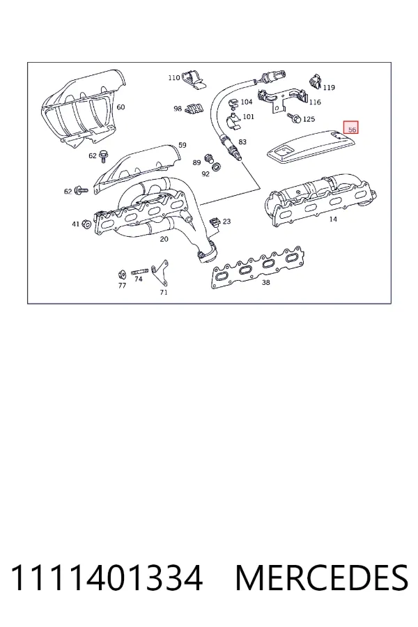 Кришка випускного колектора Mercedes A1111401334 ціна, від 7.60 USD