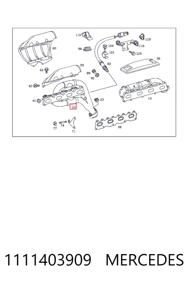 Газопроводи (колектор випускний) Mercedes A1111403909 ціна, від 42.18 USD