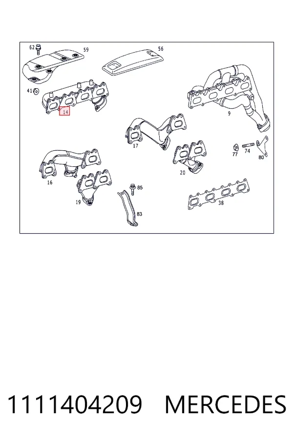 Газопроводи (колектор випускний) Mercedes A1111404209 ціна, від 380.08 USD