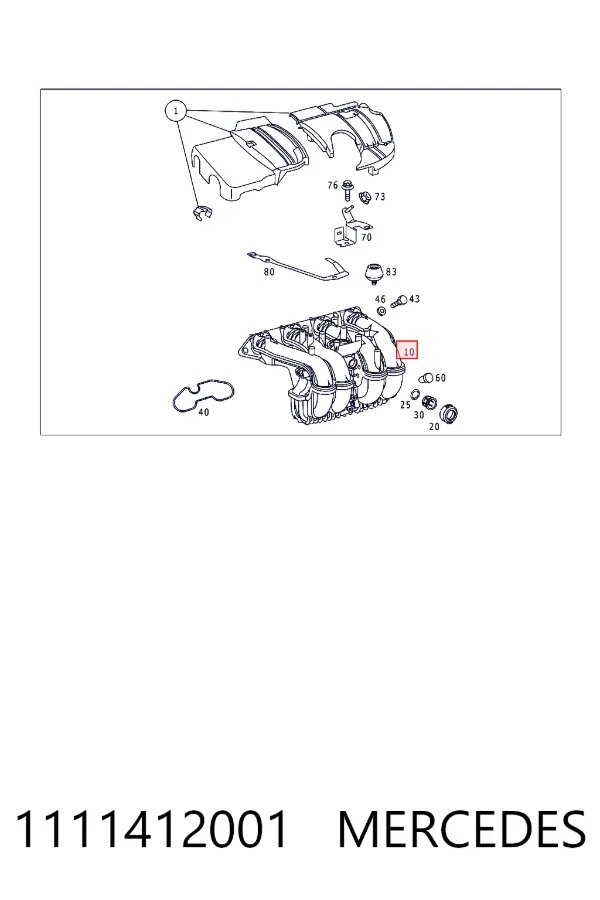 Колектор впускний Mercedes A1111412001 ціна, від 15.20 USD