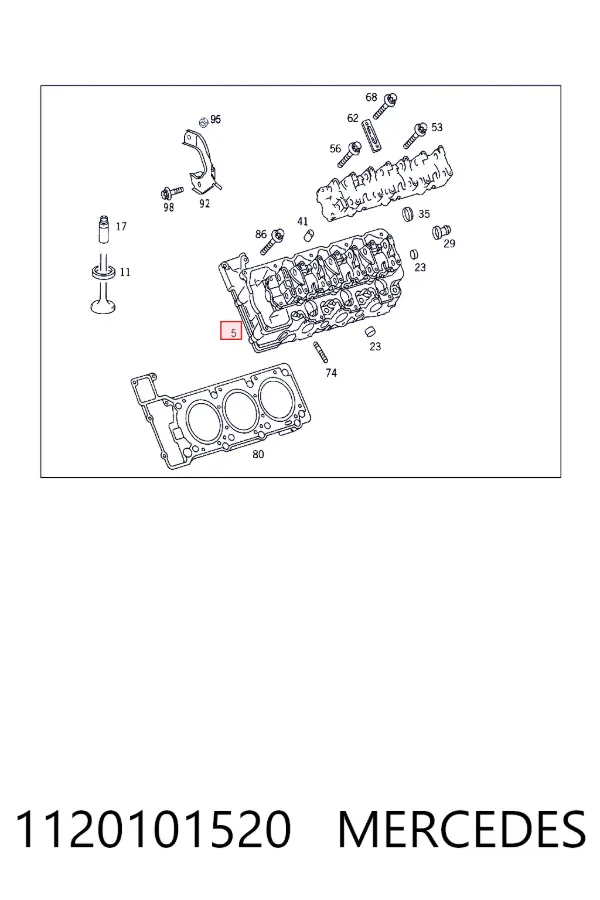 A1120101520 Mercedes Головка блоку циліндрів (ГБЦ), права