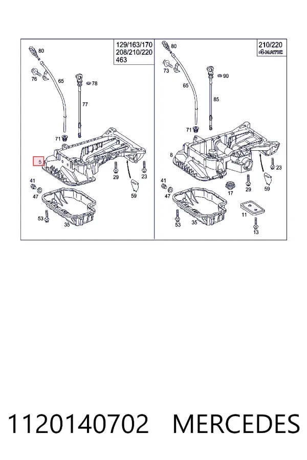 A1120140702 Mercedes Піддон масляний картера двигуна, верхня частина