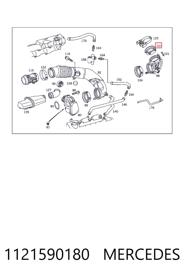 Патрубок повітряний Mercedes A1121590180 ціна, від 24.02 USD