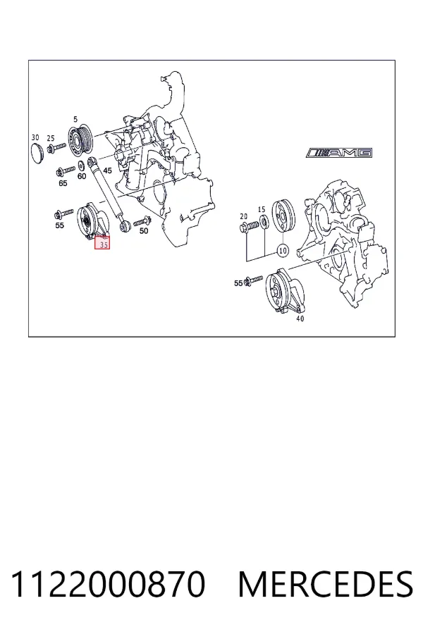 Натягувач приводного ременя A1122000870 Mercedes