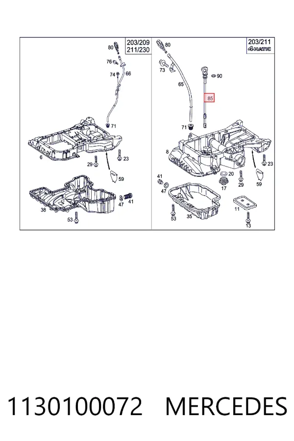 Купити A1130100072 Mercedes Щуп рівня олії