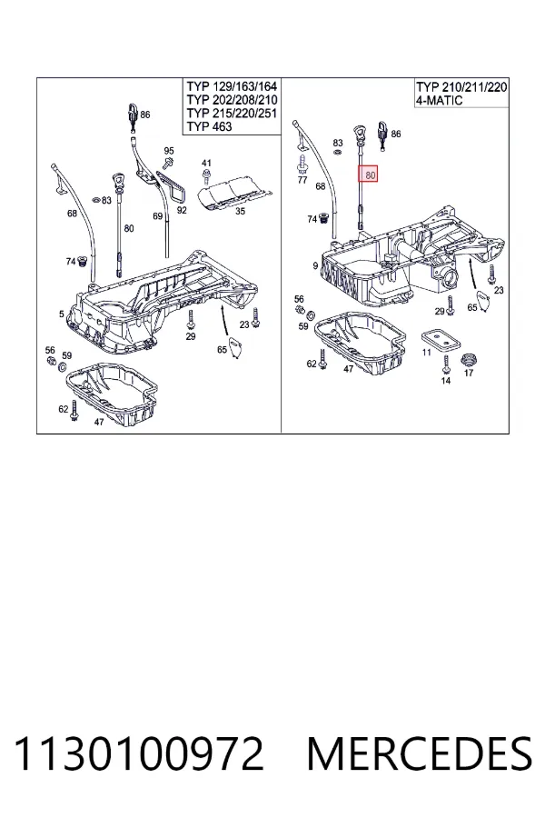 Купити A1130100972 Mercedes Щуп рівня олії