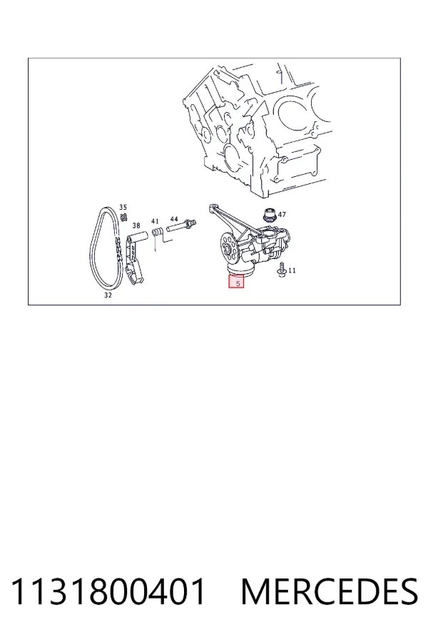 Помпа масляна Mercedes A1131800401 ціна, від 448.11 USD