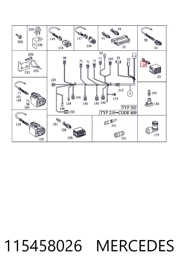Купити A0115458026 Mercedes 