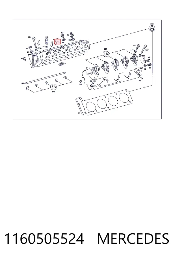 Купити A1160505524 Mercedes Направляюча клапана, випускного