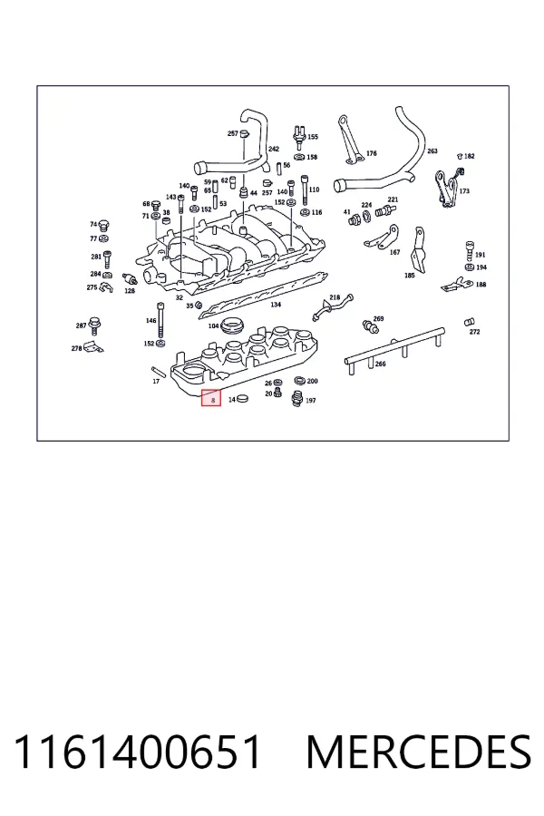 Колектор впускний нижній Mercedes A1161400651 ціна, від  
