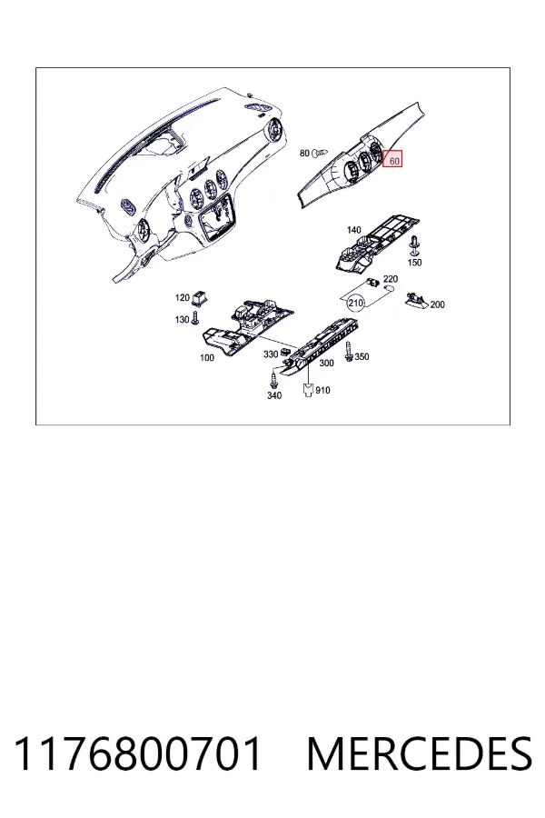  Mercedes A1176800701 ціна, від 180.74 USD
