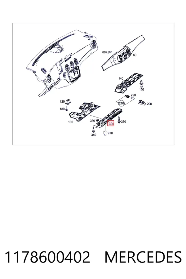 A1178600402 Mercedes Подушка Айрбег водія захисту колін