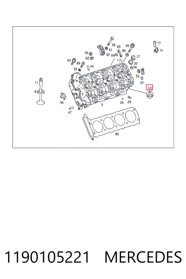 A1190105221 Mercedes Комплект прокладок двигуна, верхній