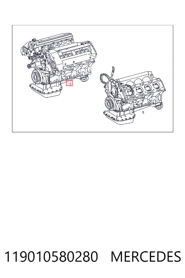 Купити A1190105802 Mercedes Двигун
