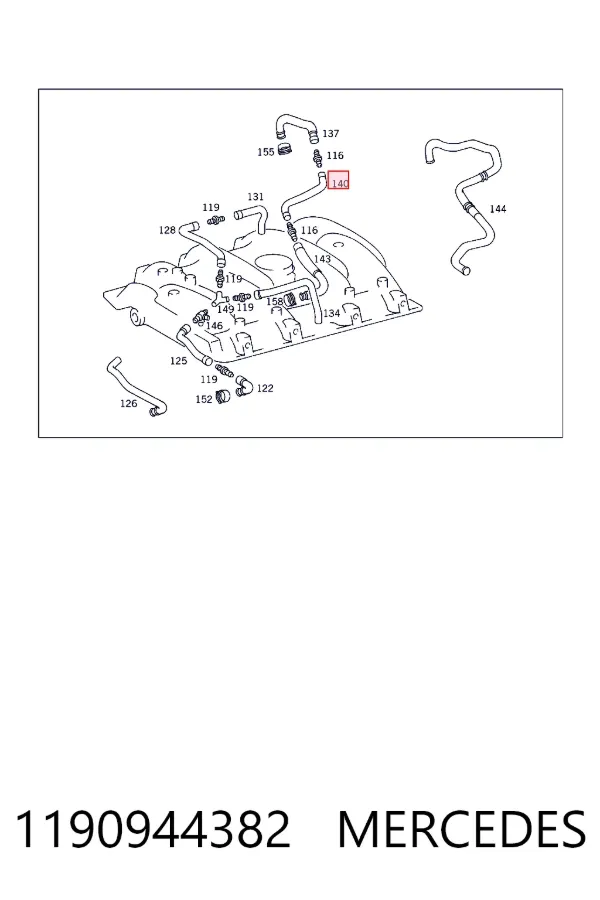 Патрубок вентиляції картера A1190944382 Mercedes