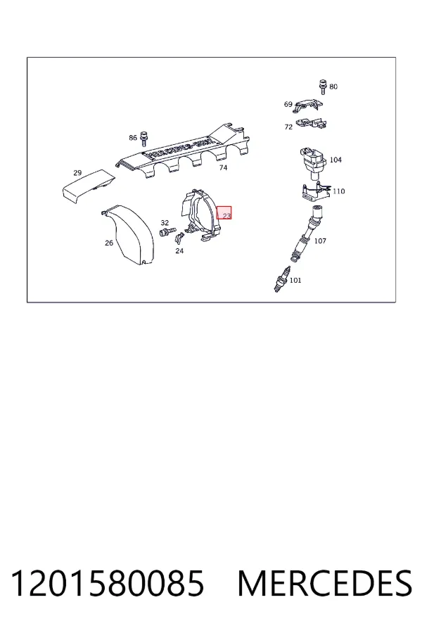 Купити A1201580085 Mercedes Кришка двигуна декоративна