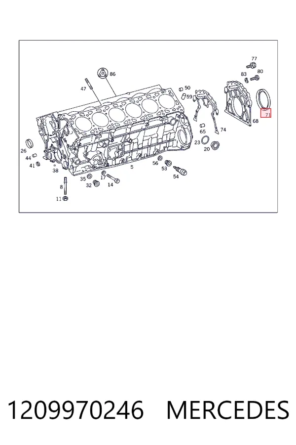 Сальник коленвала двигуна, задній Mercedes A1209970246