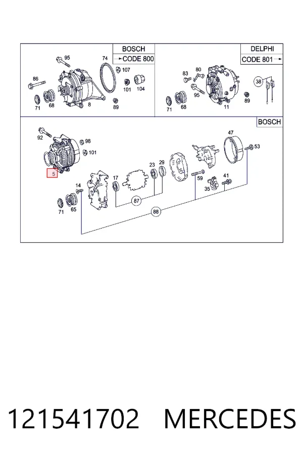 Купити A0121541702 Mercedes Генератор