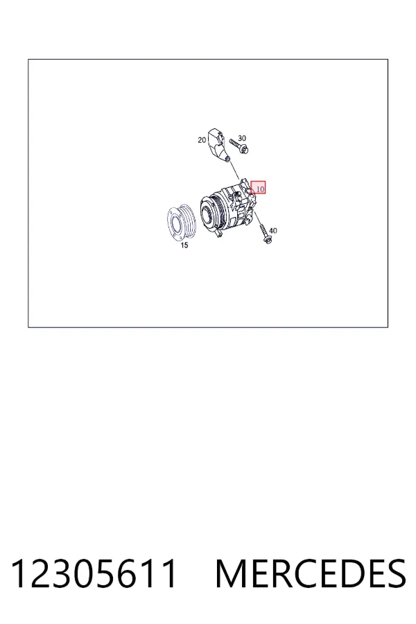 Компресор кондиціонера A0012305611 Mercedes
