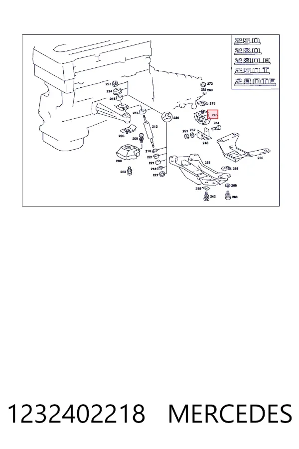 Подушка КПП Mercedes A1232402218
