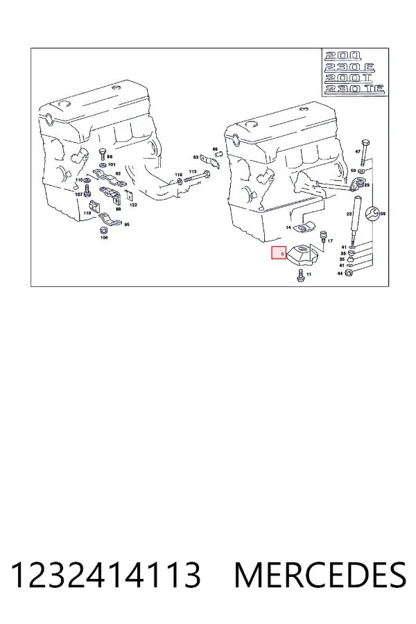 A1232414113 Mercedes Права подушка мотора