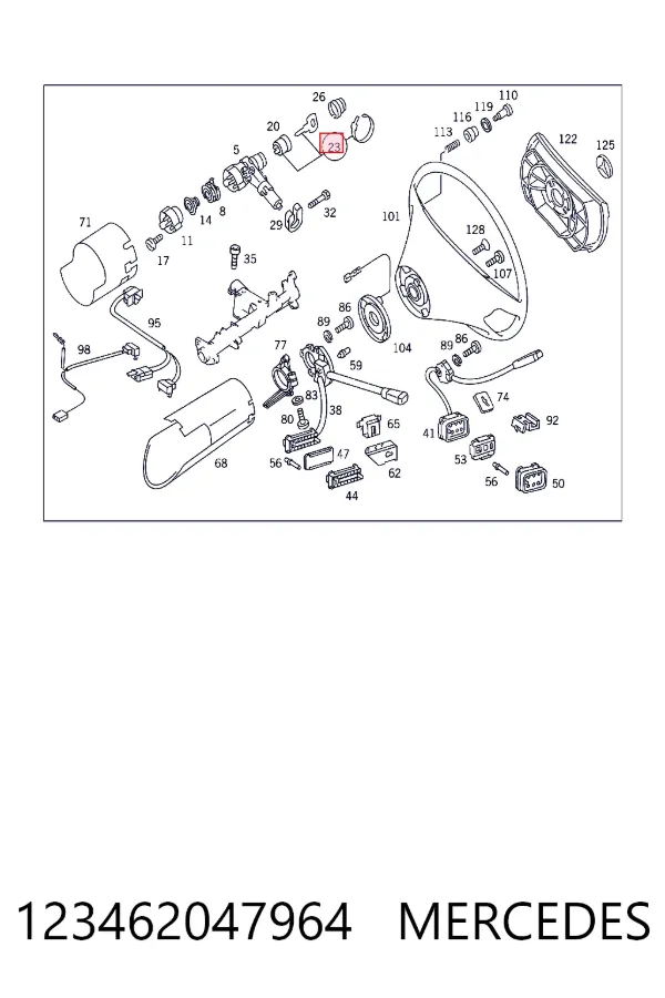 Личинка замка запалювання Mercedes A1234620479 ціна, від 11.29 USD