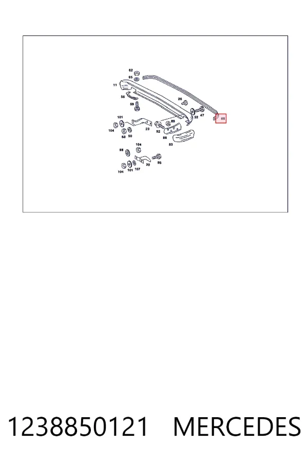 A1238850121 Mercedes Накладка бампера заднього