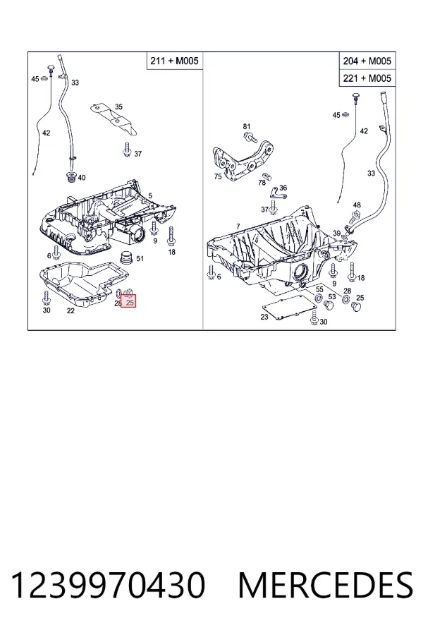 A1239970430 Mercedes Пробка піддона двигуна