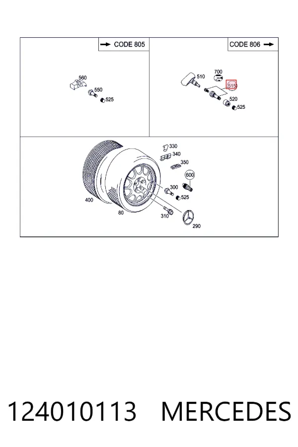 Подовжувач вентиля Mercedes A0124010113