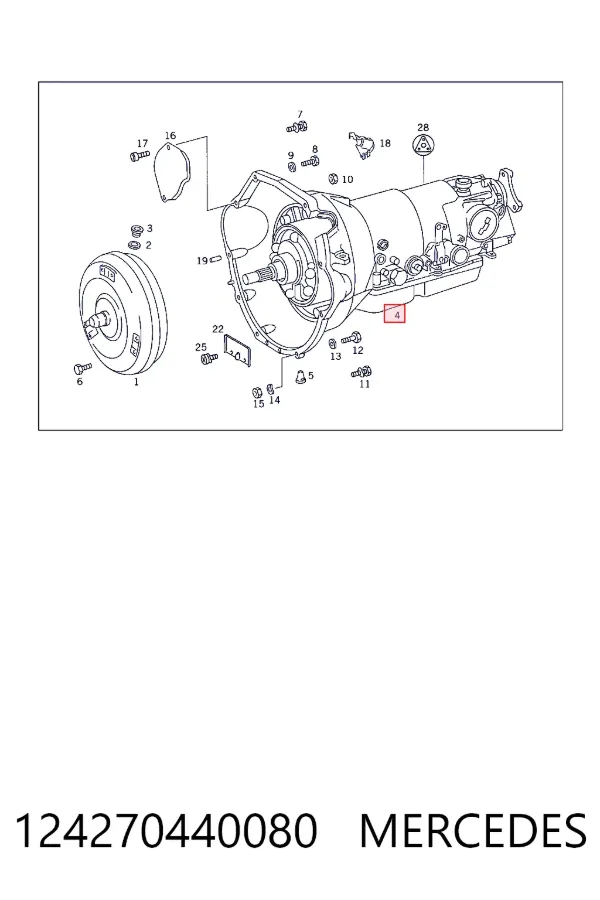 Коробка автомат Mercedes A1242704400