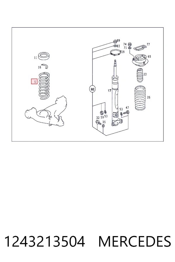 Пружина передня Mercedes A1243213504 ціна, від  