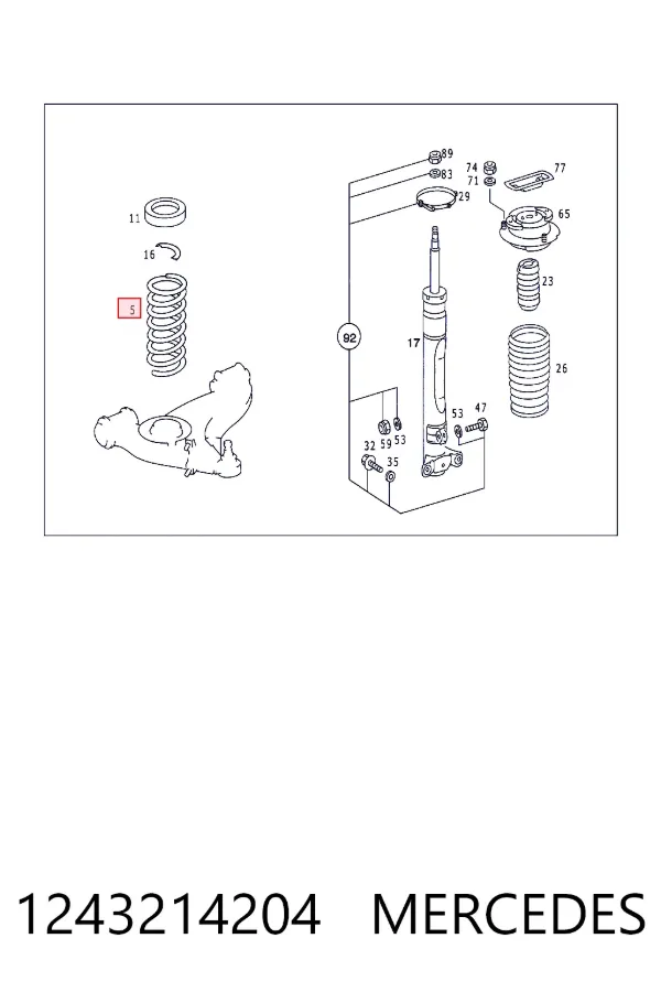 Пружина передня Mercedes A1243214204 ціна, від  