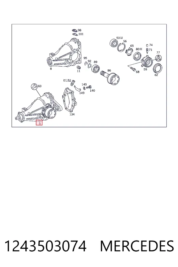 Редуктор заднього моста Mercedes A1243503074