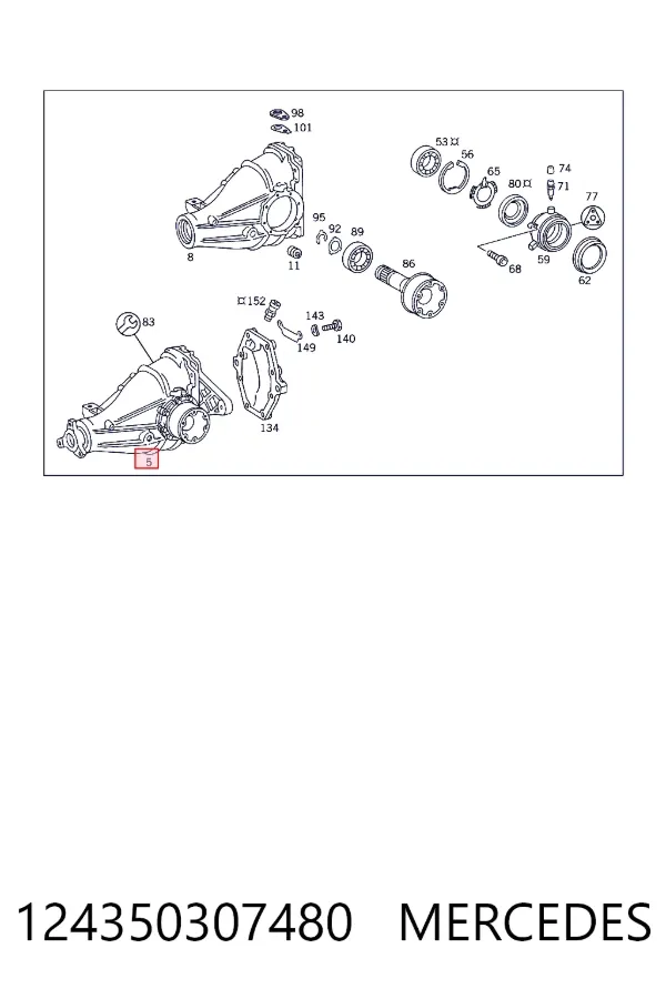 A1243503074 Mercedes Задній редуктор