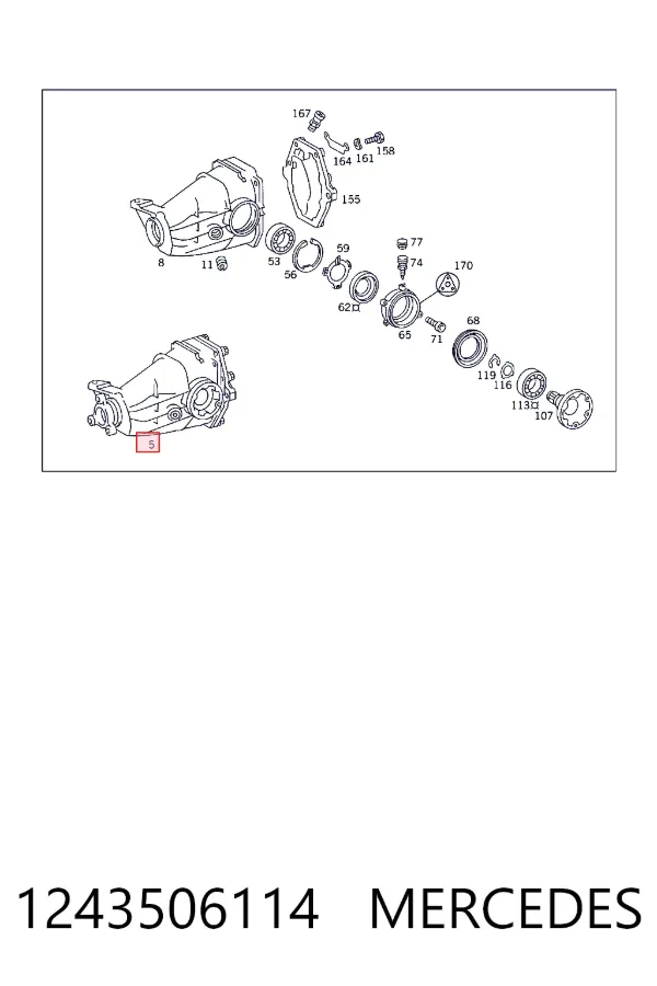 Задній редуктор A1243506114 Mercedes