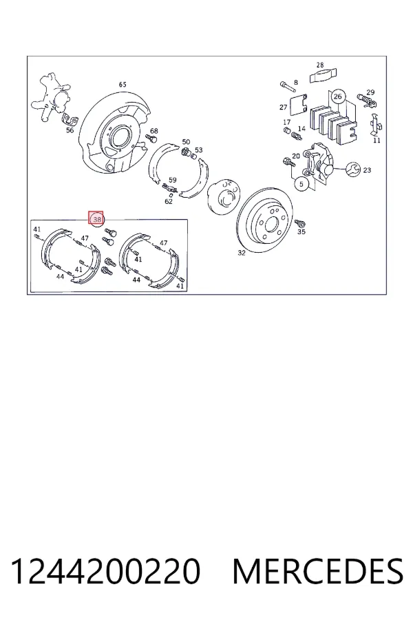 Колодки ручника / стоянкового гальма Mercedes A1244200220 ціна, від 12.09 USD