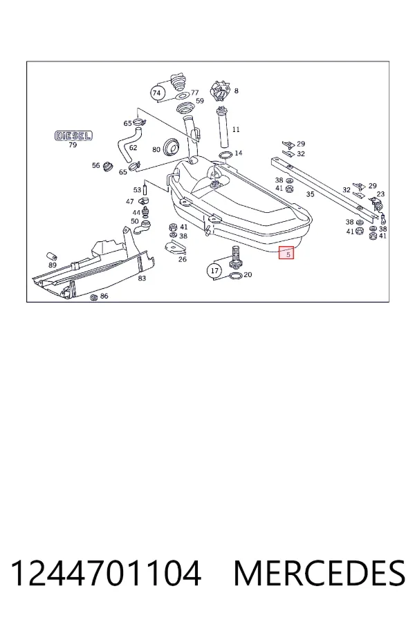 Б/бак Mercedes A1244701104 ціна, від 1290.94 USD