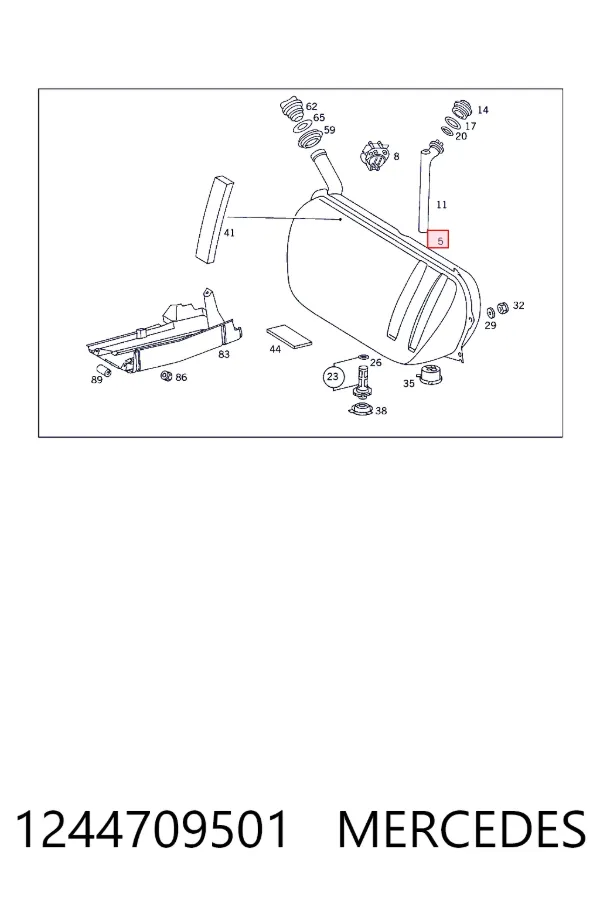 Б/бак Mercedes A1244709501 ціна, від 53.43 USD