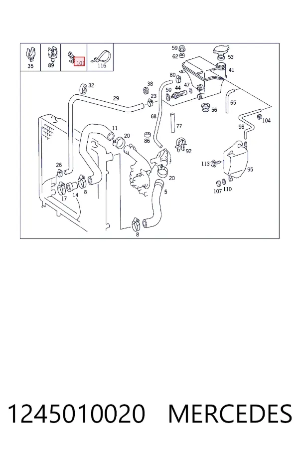 A1245010020 Mercedes 