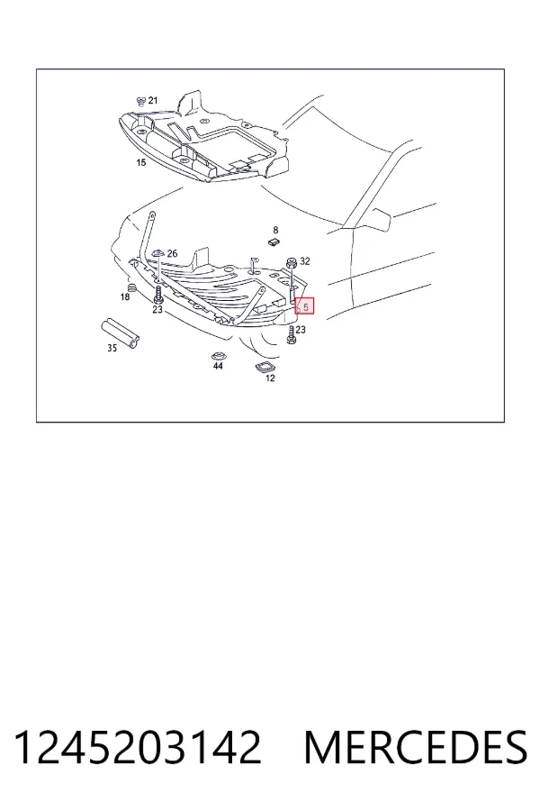 Купити A1245203142 Mercedes Захист піддона картера двигуна