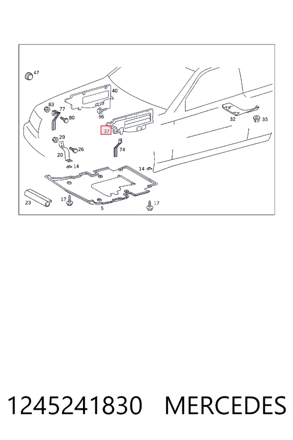 Купити A1245241830 Mercedes Захист піддона картера двигуна