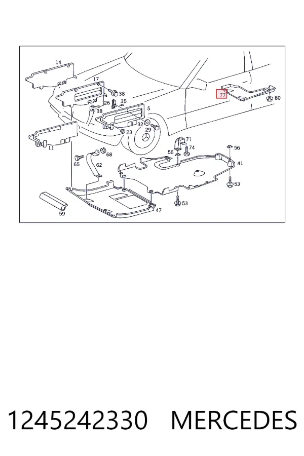 A1245242330 Mercedes Захист піддона двигуна