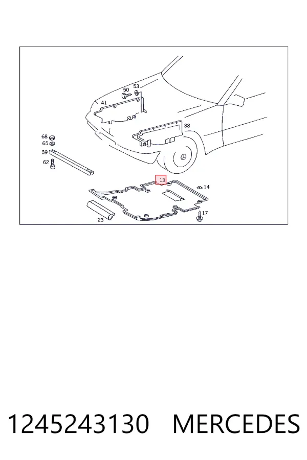 Купити A1245243130 Mercedes Захист піддона картера двигуна