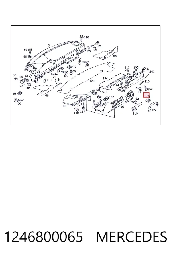  Mercedes A1246800065 ціна, від 2.53 USD