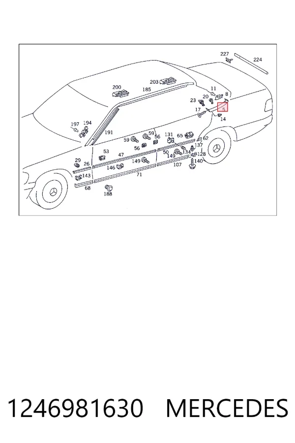 Накладка стійки кузова зовнішня, задня права Mercedes A1246981630