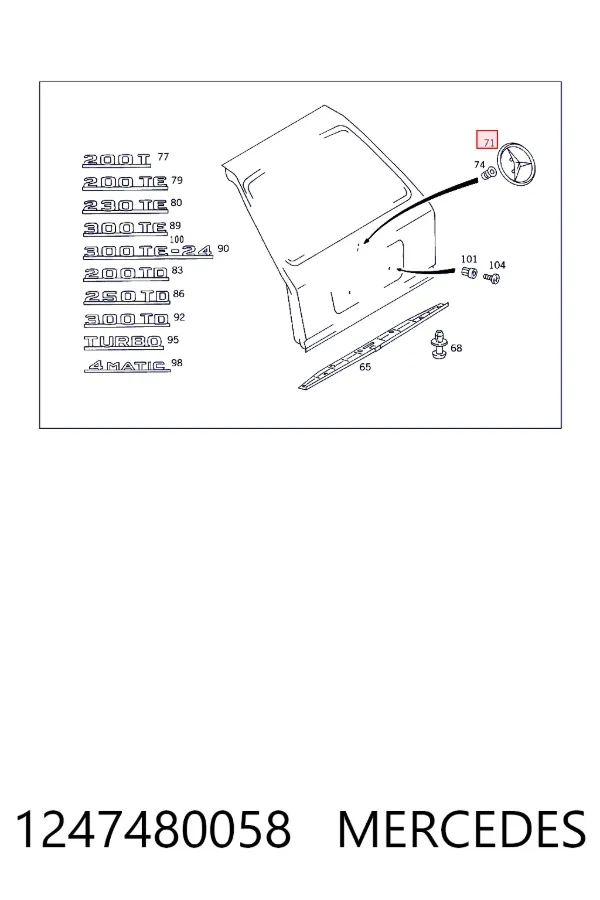 Емблема на кришку багажника, фірм.значок Mercedes A1247480058 ціна, від 19.01 USD